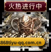 多语种电讯同步